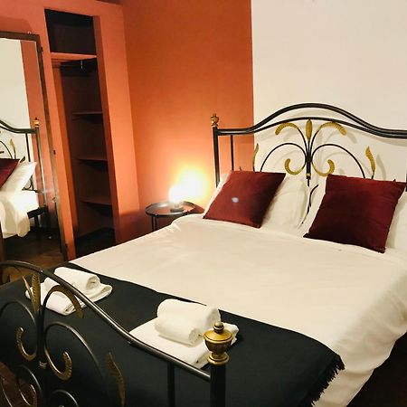 Tenuta Carabollace Sciacca Room photo